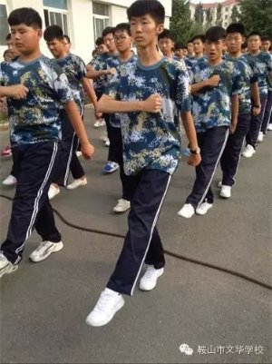 18屆學生軍訓