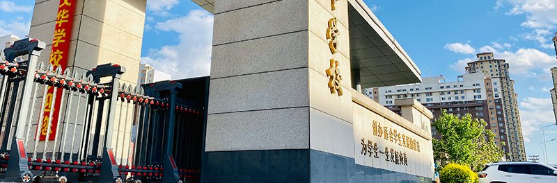Banner區(qū)
